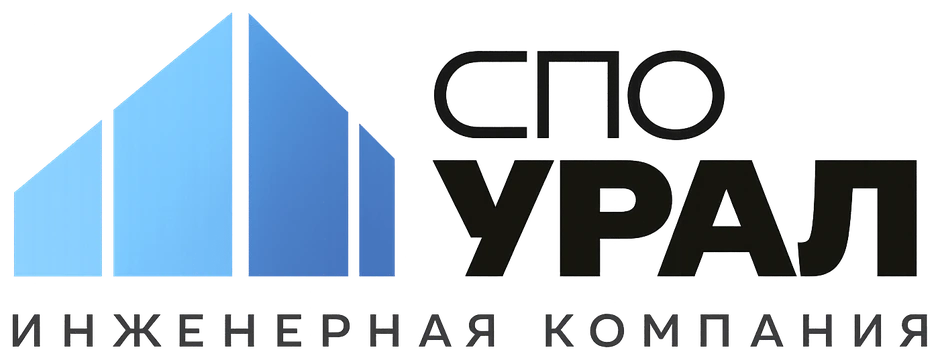 СПО УРАЛ — строительная экспертиза, Арзамас